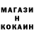 Кетамин ketamine Vlad WM