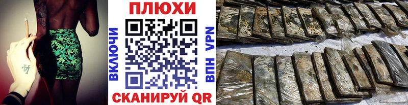 купить наркотик  маркетплейс как зайти  Гашиш 40% ТГК  Куса 