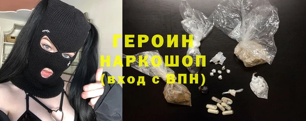 марки lsd Алзамай
