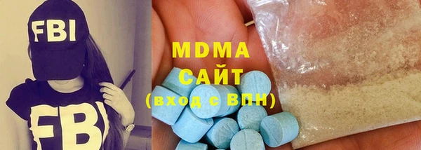 альфа пвп Алексеевка