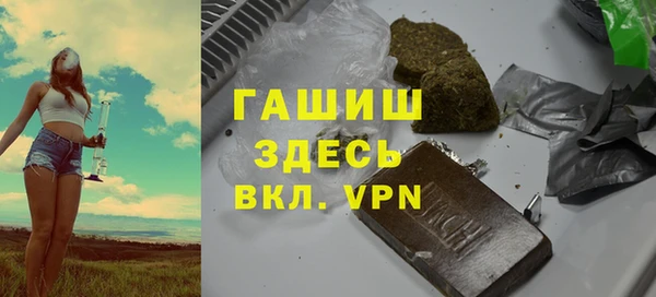 марки lsd Алзамай