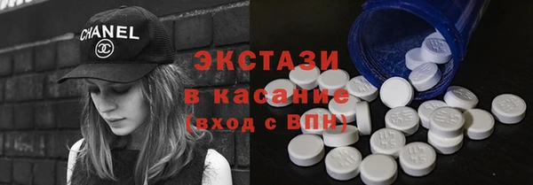 марки lsd Алзамай