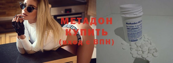 а пвп мука Алексин