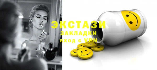 а пвп мука Алексин