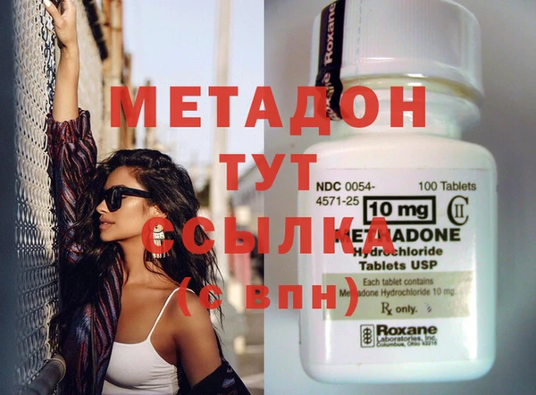 марки lsd Алзамай