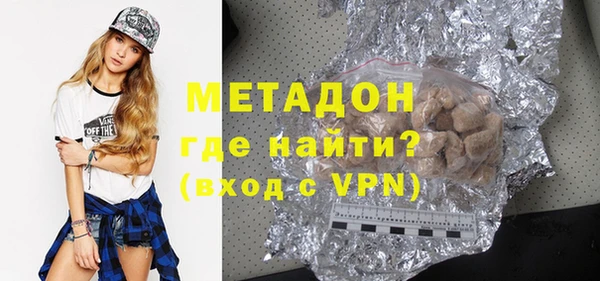 а пвп мука Алексин