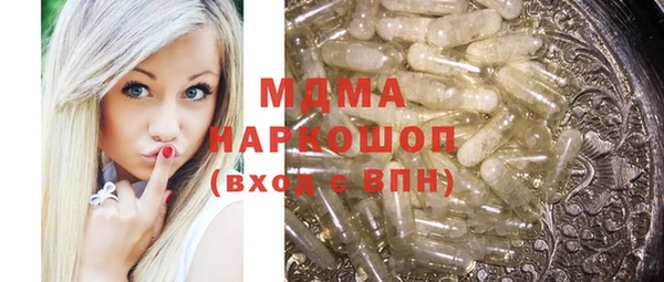 марки lsd Алзамай