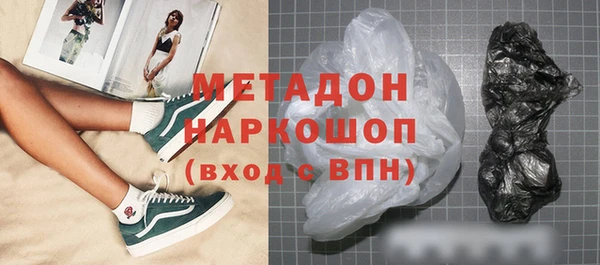 марки lsd Алзамай