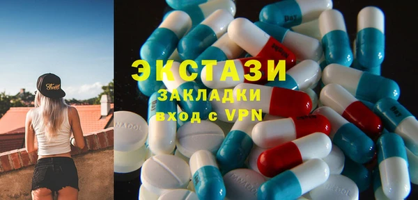 а пвп мука Алексин